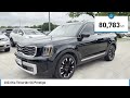 2023 Kia Telluride Kia NorthAustin PG376242A