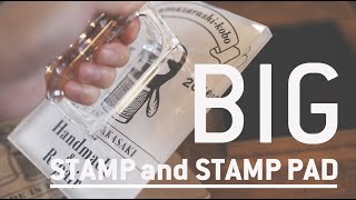 特大ゴム印を押してみる【はんこ屋 吉報堂さんで製作しました】雨ザラシ工房