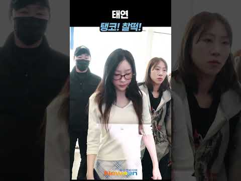 👍 #소녀시대 #<strong>TAEYEON</strong> #GirlsGeneration
