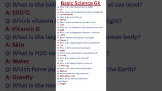 PPSC preparation | ppsc quiz | ppsc fpsc | gk prep #ppsc #ppscprepration #gkquiz #generalknowledge
