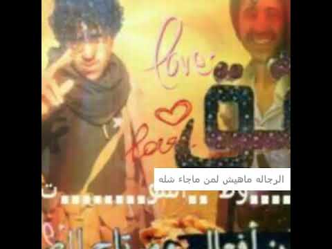 خاو يريم آب