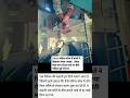 #किस तरीके से लोग परेशान करना शुरू कर देते हैं#trending #news #motivation