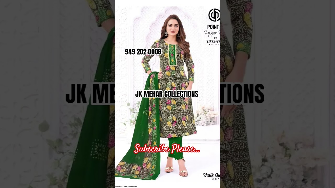 Deeptex Readymade Dress 👗🥰 