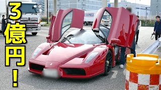 3億円！大黒PAに「エンツォ フェラーリ」が来たーー！( ^ ^ )/