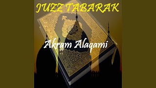 Sourate Nuh (Quran)