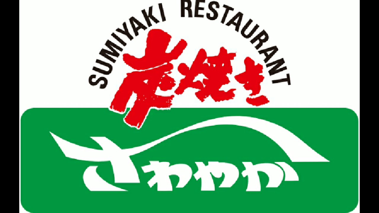 Sawayaka Abnormal