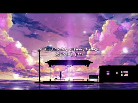 Nightcore - Carnival Hearts [가사/해석]