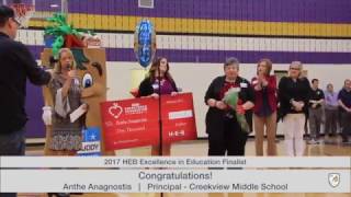 H-E-B Excellence in Education Awards 2017