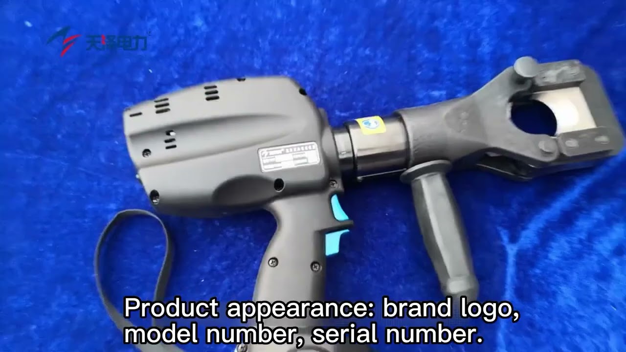 5-10 seconds cut cable and ACSR etc within ф45mm by Tianze Battery operated hydraulic cutting tool