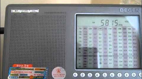 5815 kHz - Number station S11a