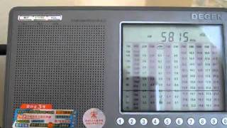 5815 kHz - Number station S11a