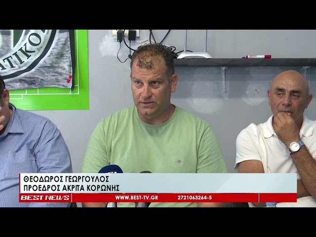 100 χρόνια ΠΑΟΚ – Ποδοσφαιρικοί αγώνες βετεράνων στην Καλαμάτα