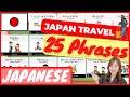 【TRIP to JAPAN】25 Phrases for TRAVEL to Japan - Must Know Survival Phrases in Japan