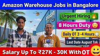 Amazon Warehouse Jobs in Bangalore | Amazon Warehouse Hiring in Male | Amazon Warehouse Jobs Review
