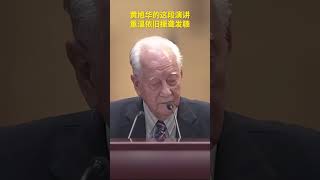 我们一定要赢过灯塔国,一定能!