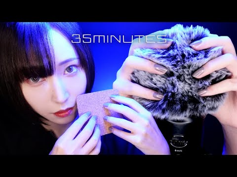 【ASMR】頭痛を取り除く❗️心地良い刺激の優しいトリガー