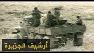 مواصلة القتال بين إثيوبيا وإرتيريا 1999/2/12