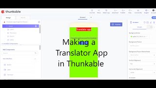 how to create a translator app| language translator app(English to French)| J Coder screenshot 1