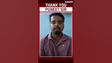 UGC NET Result Out 🎉 | Congratulations to All Qualifiers! #shorts