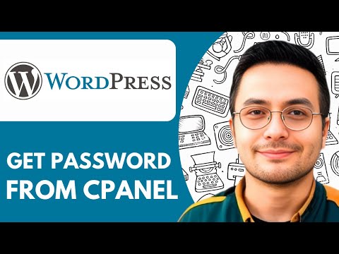 כיצד לקבל סיסמת וורדפרס מ-cPanel - 2026 (שיטה חדשה)