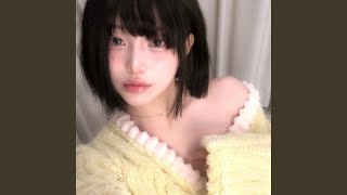 So I Won′t Fade - Kim Mi Jeong