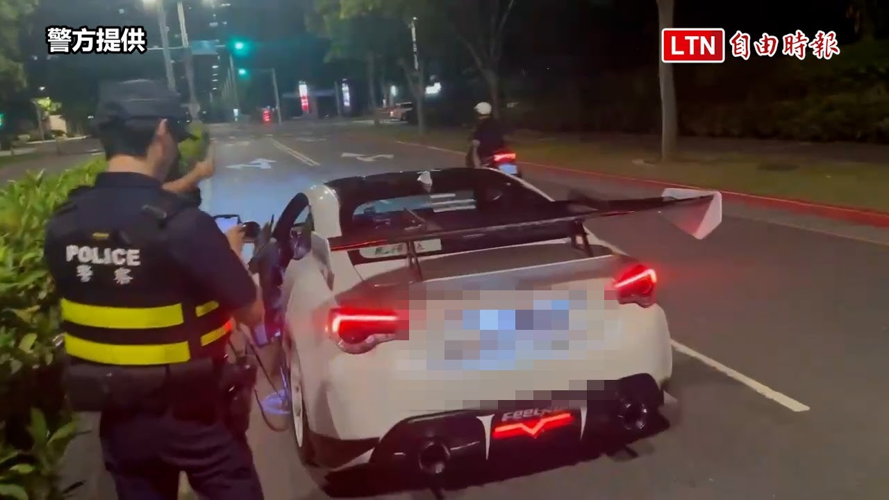 GT尾翼改裝囂張夜聚 警方23日甕中捉鱉攔檢235車開罰57件 GT尾翼改裝囂張夜聚 警方23日甕中捉鱉攔檢235車開罰57件
