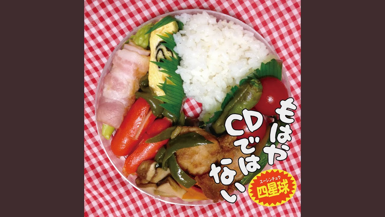 LAUGH LAUGH LAUGH - YouTube