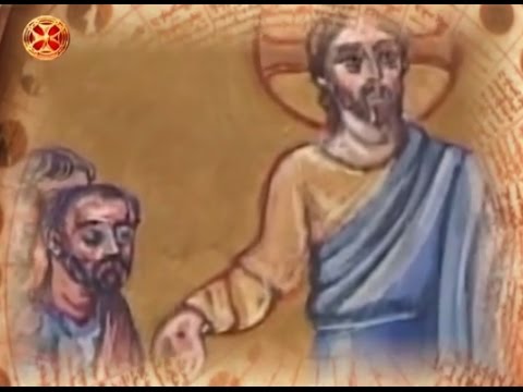 საეკლესიო კალენდარი - 19 აპრილი ( თომას კვირა. კვირაცხოვლობა )