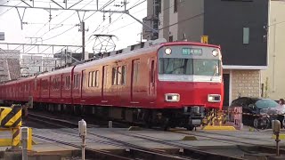 [ レアな四つ目！]名鉄6046F+6510F 1771Aﾚ急行新鵜沼 西春駅発車