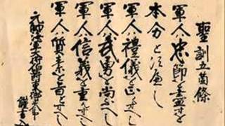 戦陣要語 戦陣訓 mqdefault.jpg