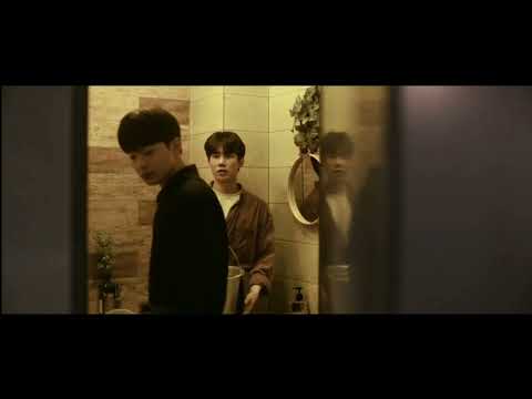 이미 스며들었네
