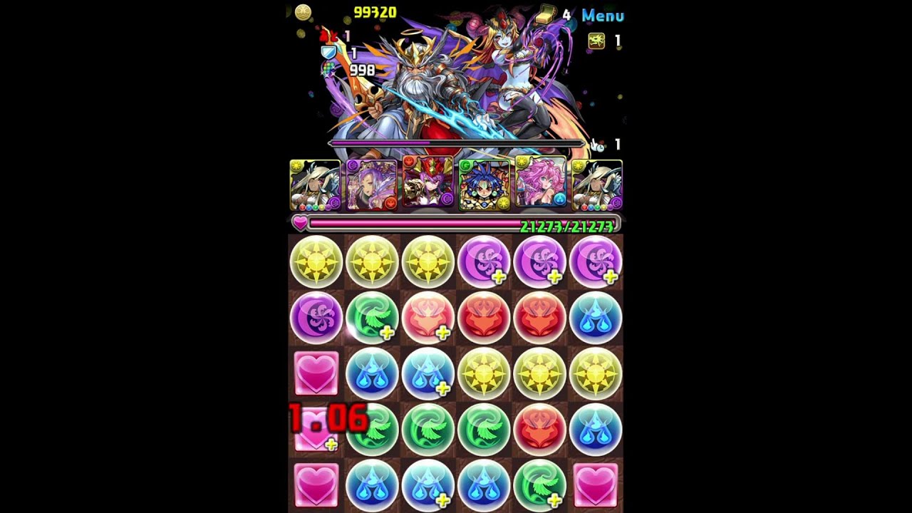 パズドラ ゼウス ヘラ降臨 神王殿 超地獄級 始まりの龍喚士 ソニア グランpt ノーコン Youtube