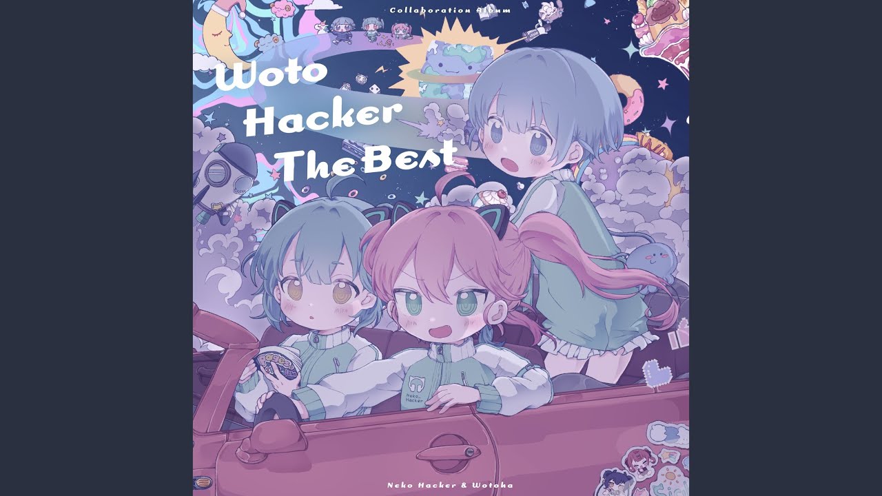 だーいすきだよ (feat. をとは) - YouTube