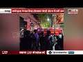 Nagpur : Mahal क्षेत्र के चितार ओली में ज्वेलरी शोरूम के पास भीषण आग