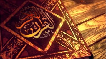 ماهر المعيقلي   يا أيها الذين آمنوا إذا نودي للصلاة من يوم الجمعه سورة الجمعة
