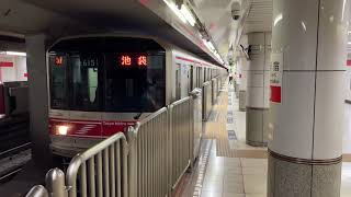 東京メトロ丸ノ内線02系02-115F 西新宿駅発車