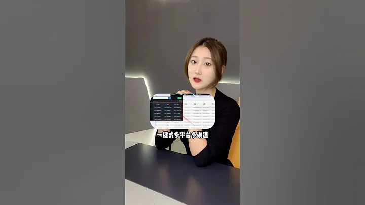 群发猫海外全渠道获客数据一键采集，自动群发 - 天天要闻