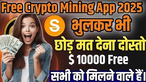 Top 5 New Mining Project 2025 ! Same Core Mining, Pi Mining Free Mining App 2025 ! #crypto 