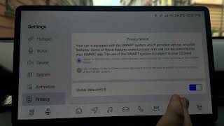 MG S5 EV — Как включить или выключить передачу данных screenshot 5