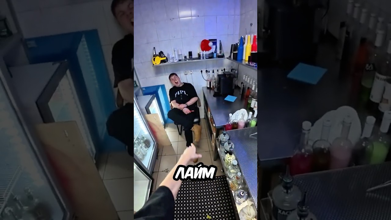 Он БРОСИЛ ЛАЙМ ДРУГУ… и ОН поймал ПРЯМО РТОМ 😱🍋