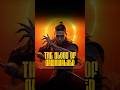 THE BLOOD OF DAWNWALKER SVELATA LA DATA