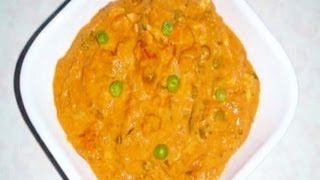 Navratan Korma or Vegeatable Korma (Mix vegetable curry) Video Recpe by Bhavna screenshot 2