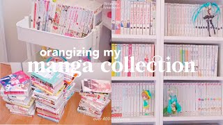 organizing my manga collection on a rainy day