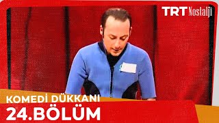 Komedi Dükkanı Bölüm 24