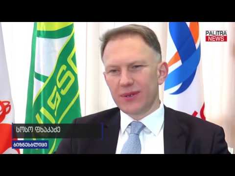 ბიზნესბლიცი