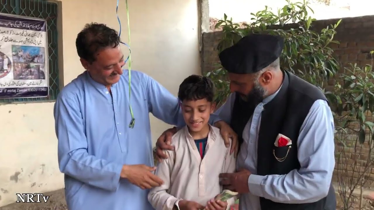 Special Program For Poor Children’s In Our Village||#Haji_islam_foundation 