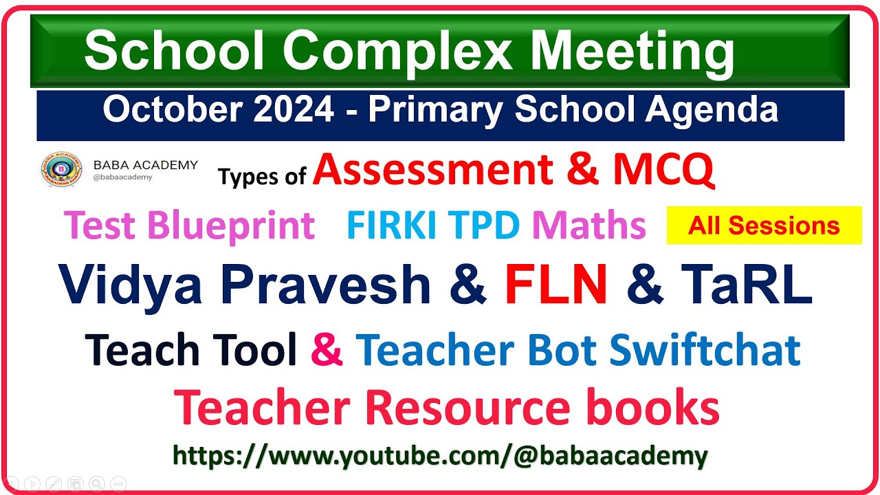 SCHOOL COMPLEX MEETING PRIMARY AGENDA TYPEA OF ASSESSMENT MCQ TEST BLUE school-complex-meeting-primary-agenda-typea-of-assessment-mcq-test-blue