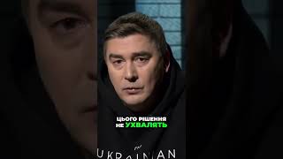 Допомога США для України. Повне відео на каналі PROUA