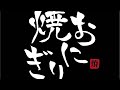 2馬力ゴムボート 瀬戸内タイラバ【初ライブ】