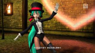 Hatsune Miku Project Diva Dreamy Theatermiracle Paintenglishromajiu0026japanese Sub